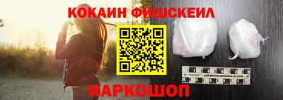 винт Краснодар