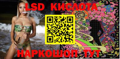 круглые Краснознаменск