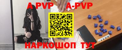 круглые Краснознаменск