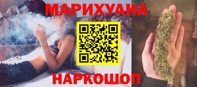 круглые Краснознаменск