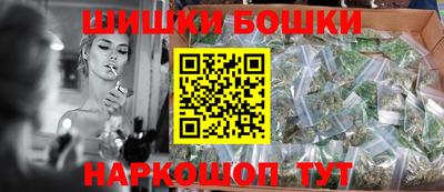 круглые Краснознаменск