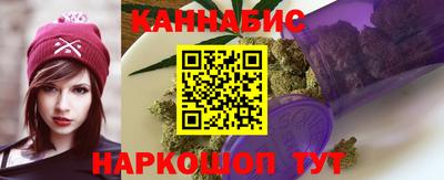 круглые Краснознаменск