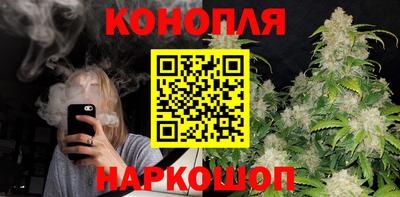 МДМА Краснокаменск