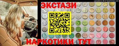 круглые Краснознаменск