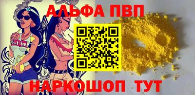 круглые Краснознаменск
