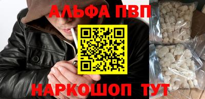 круглые Краснознаменск