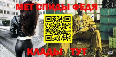 круглые Краснознаменск