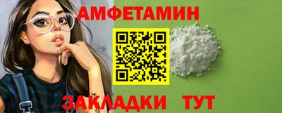 круглые Краснознаменск
